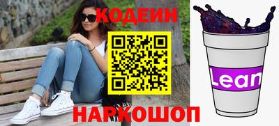 mdma Тулун