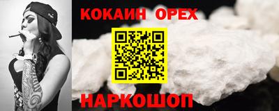 mdma Тулун