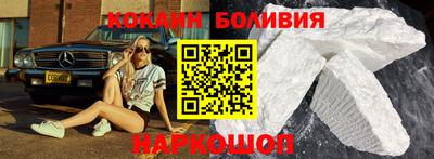 молекула духа Тула