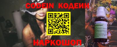 ALPHA-PVP Туймазы