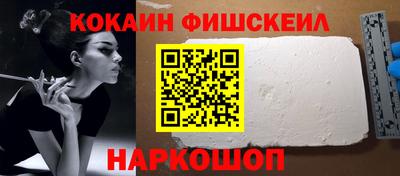 ALPHA-PVP Туймазы
