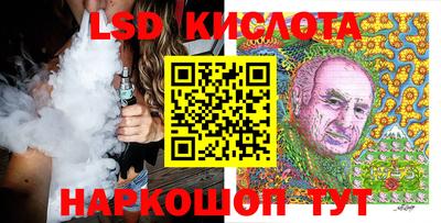 mdma Тулун