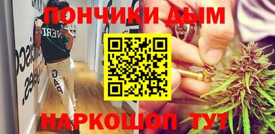 ALPHA-PVP Туймазы