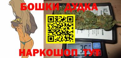mdma Тулун