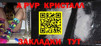 mdma Тулун