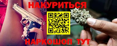 ALPHA-PVP Туймазы