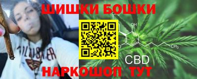 mdma Тулун