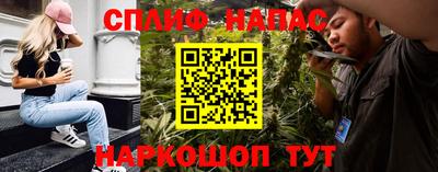 mdma Тулун