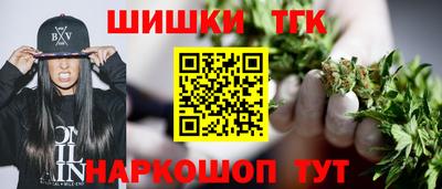 mdma Тулун