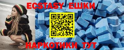 ALPHA-PVP Туймазы