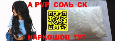 mdma Тулун