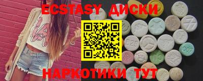 ALPHA-PVP Туймазы