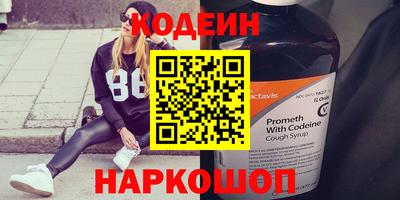 ALPHA-PVP Туймазы