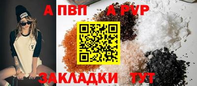 mdma Тулун