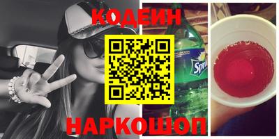 mdma Тулун