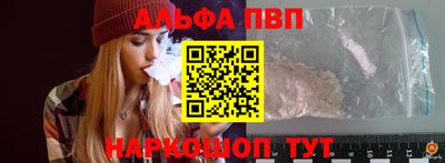mdma Тулун