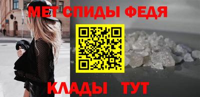 ALPHA-PVP Туймазы