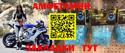 mdma Тулун