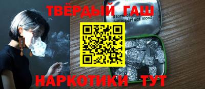ALPHA-PVP Туймазы