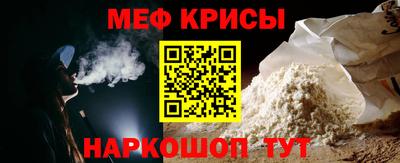 ALPHA-PVP Туймазы