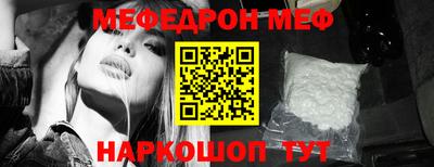 mdma Тулун